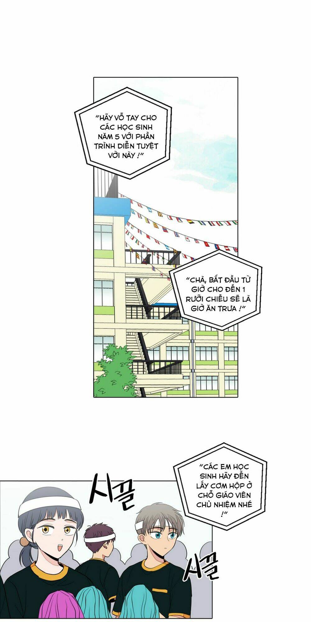 cậu nhóc tiểu học mà tôi yêu! chapter 18 9