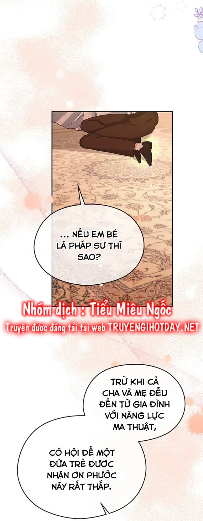 aster yêu dấu của tôi chapter 53 13