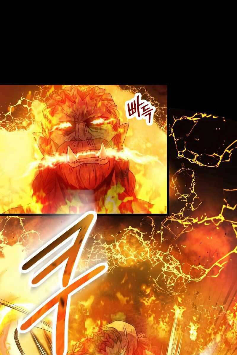 Ta Nhận Được Vật Phẩm Thần Thoại chapter 47.1 48