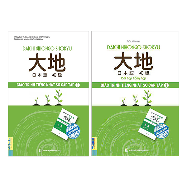 Combo Tiếng Nhật Dành Cho Người Mới Bắt Đầu (Tặng Kèm Ngữ Pháp Tiếng Nhật Căn Bản)