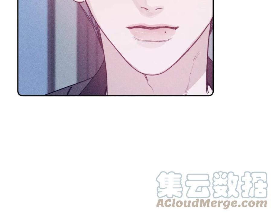 mùa xuân đang đến chapter 83 16