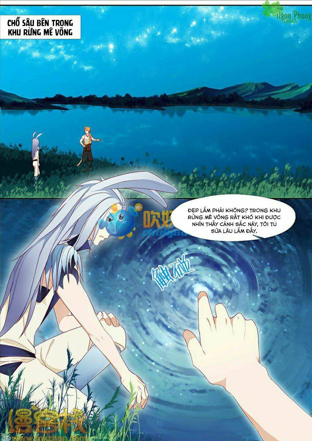 trái tim hoang dã chapter 2 5