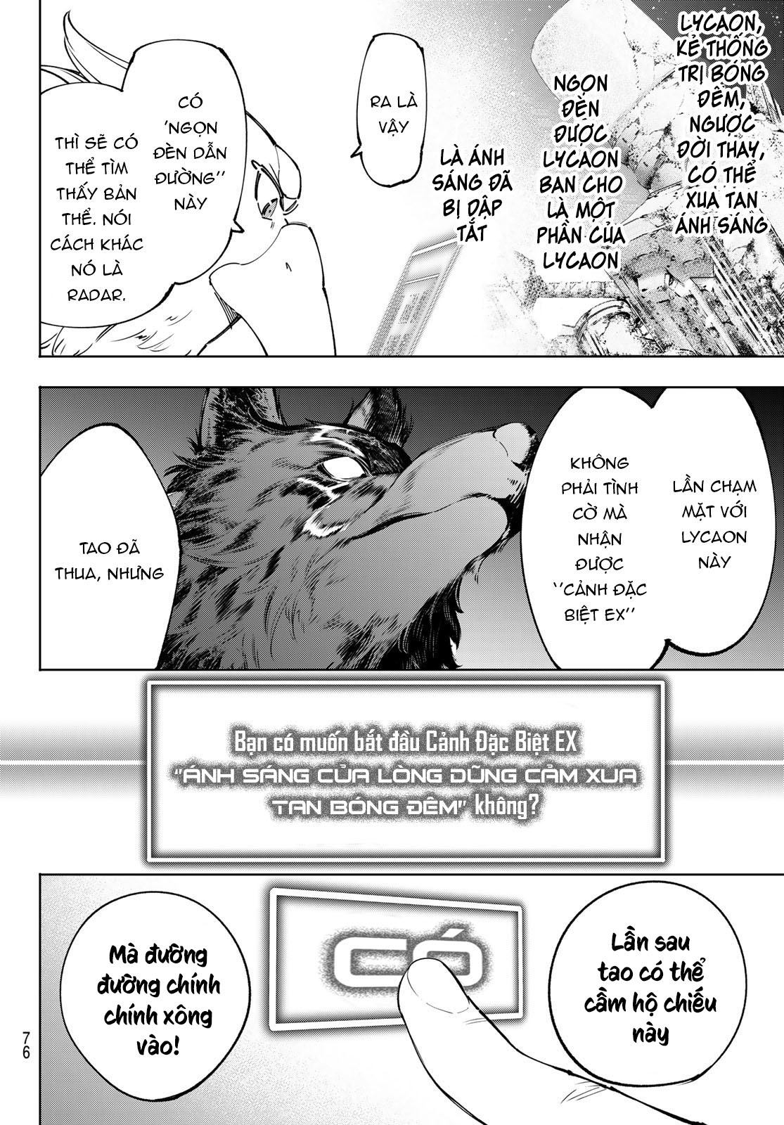 shangri-la frontier ~kusoge hunter, kamige ni idoman to su~ chapter 94 14