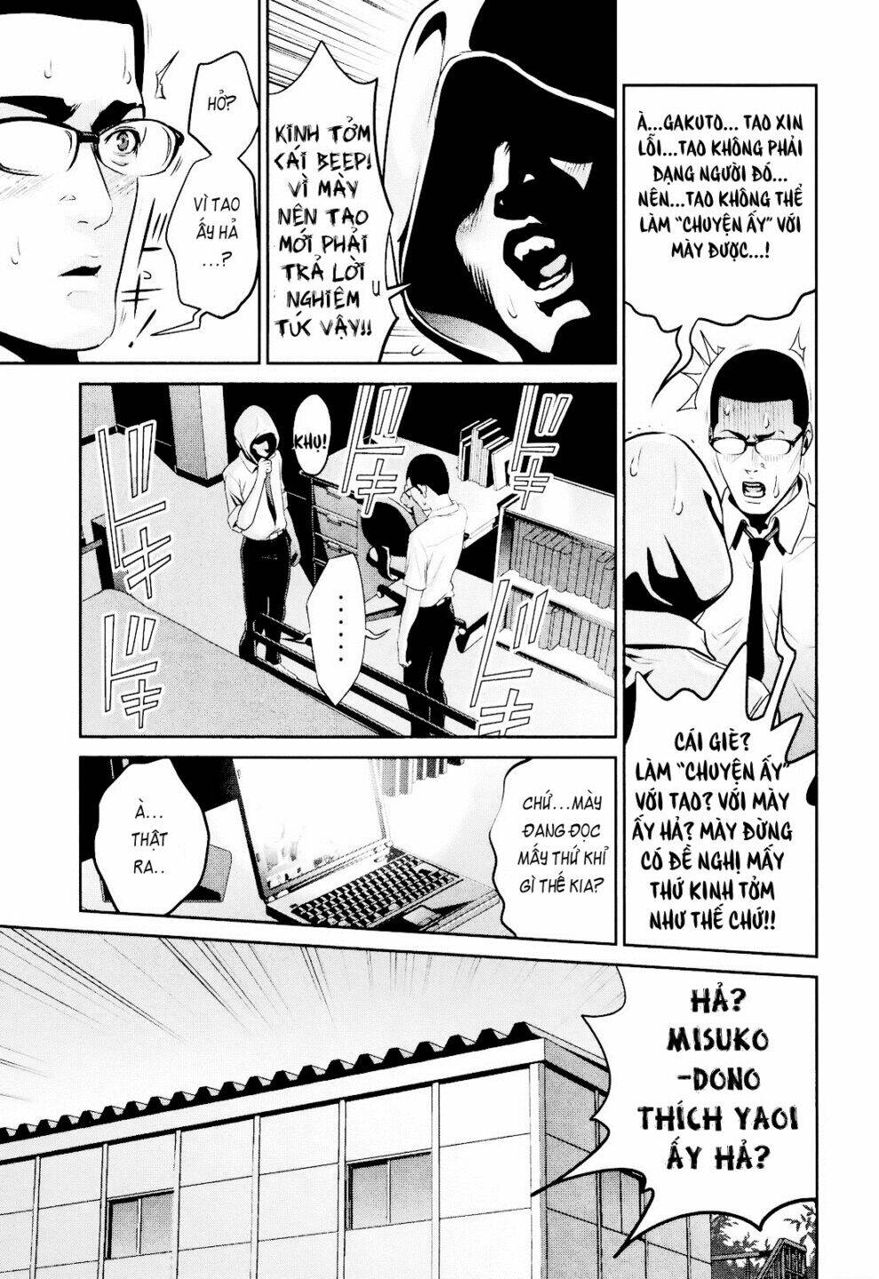 trường học ngục tù chapter 106 7