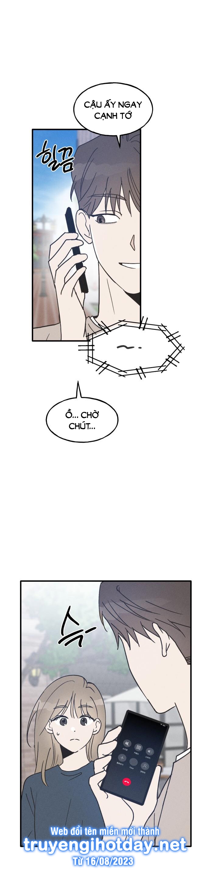 nguyên tắc của bạn thân là con trai chapter 13.2 20