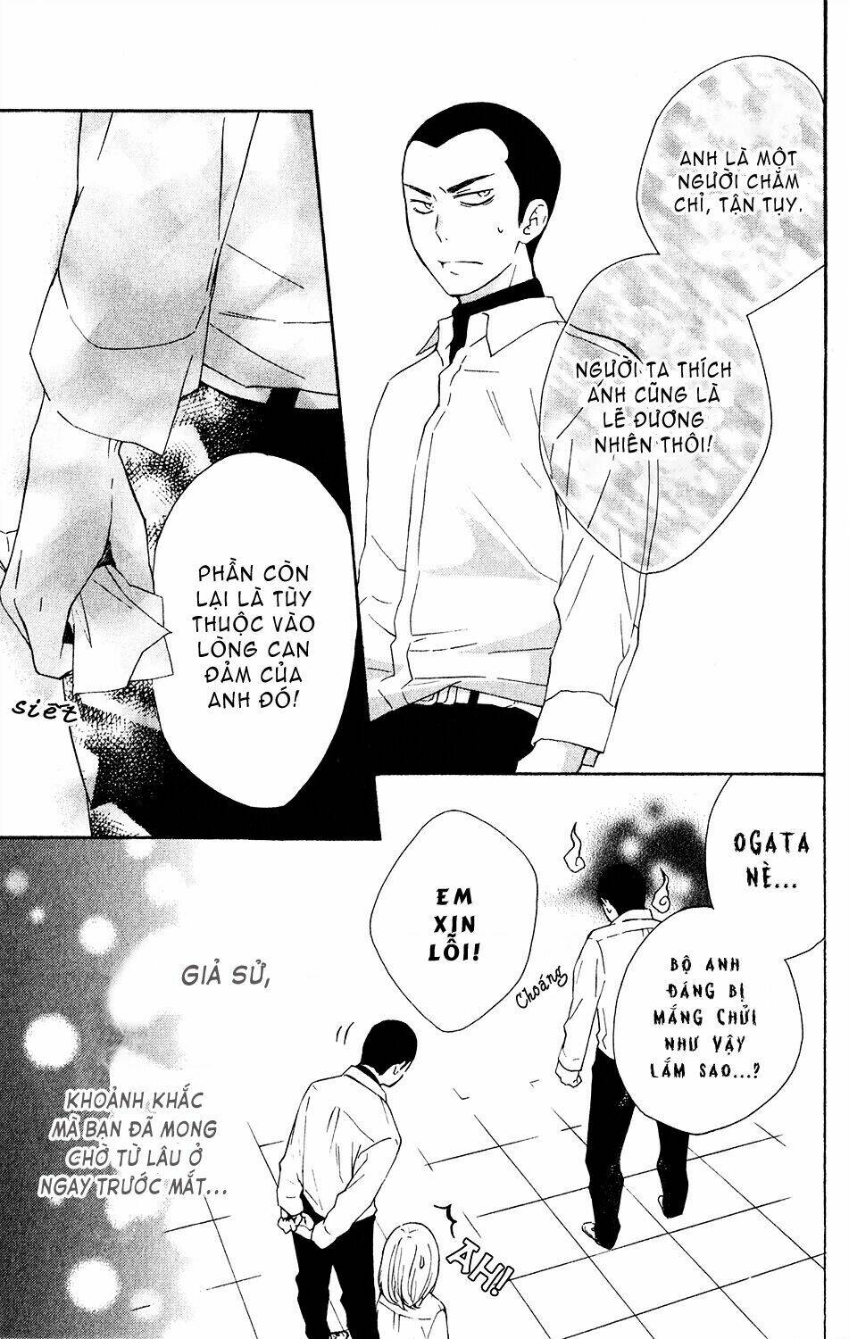 ootagawa junjou lovers chapter 2 31