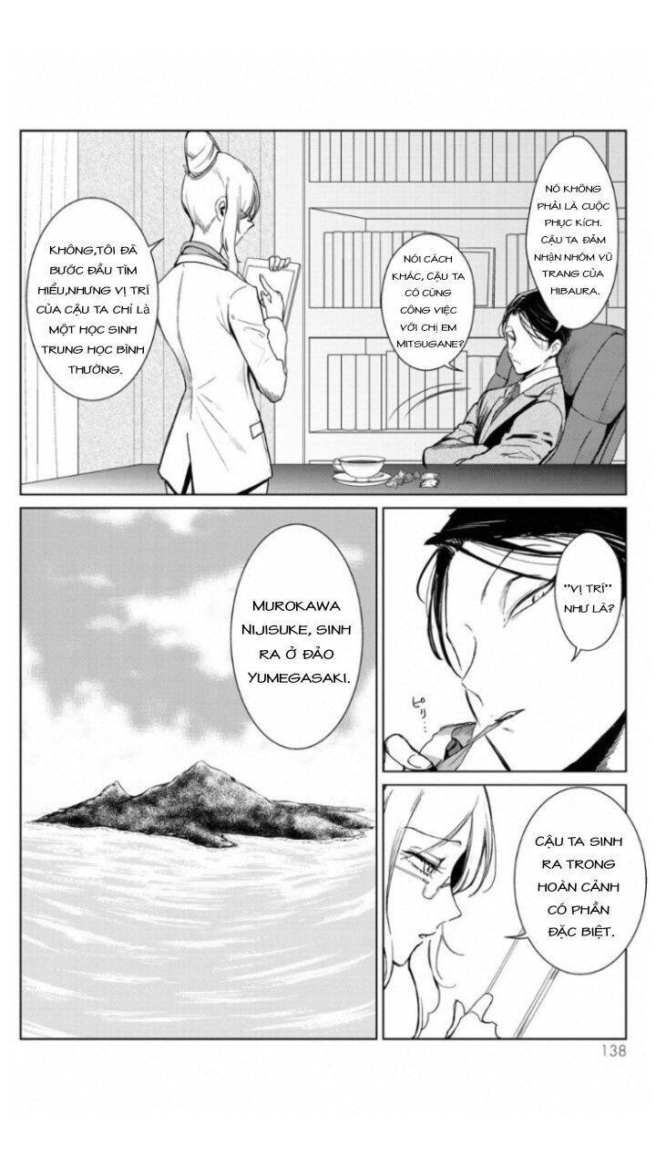 kuroha to nijisike chapter 3 12