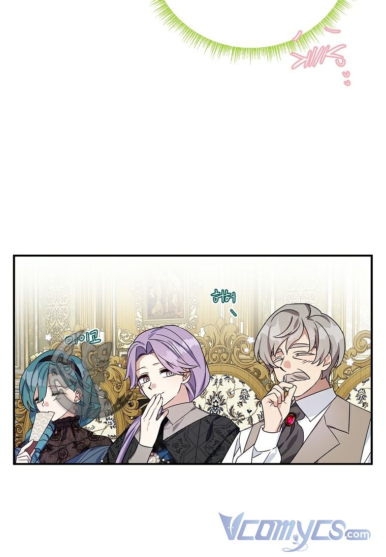trở thành con gái út của công tước phản diện chapter 6 72