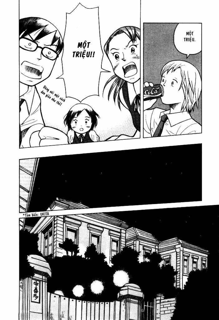 twin spica chapter 7 20