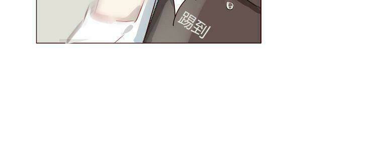 tiên thảo có linh hồn chapter 2 4