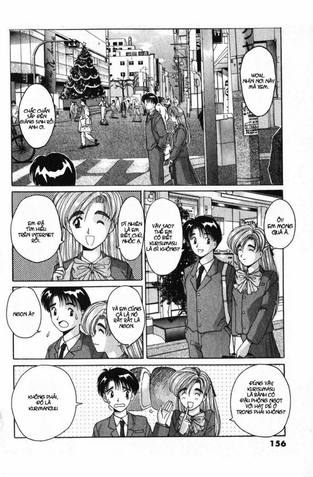 ai ga tomaranai! chapter 23 3