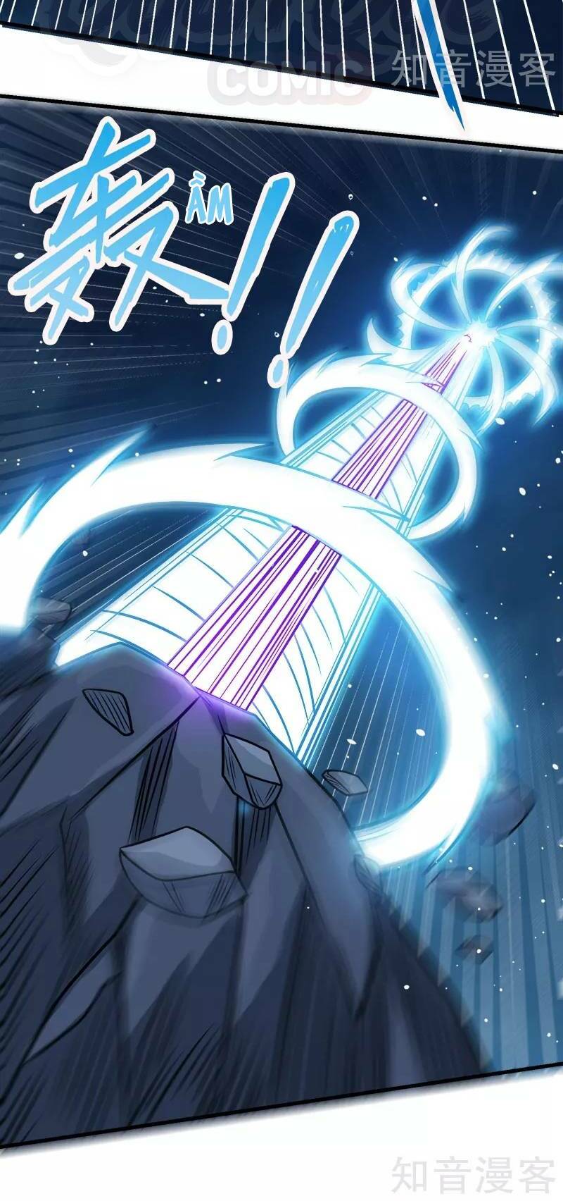 kiếm vũ chapter 80 28