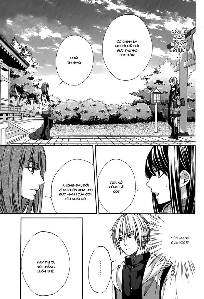 koyoi, kimi to kiss no chigiri wo chapter 3 9