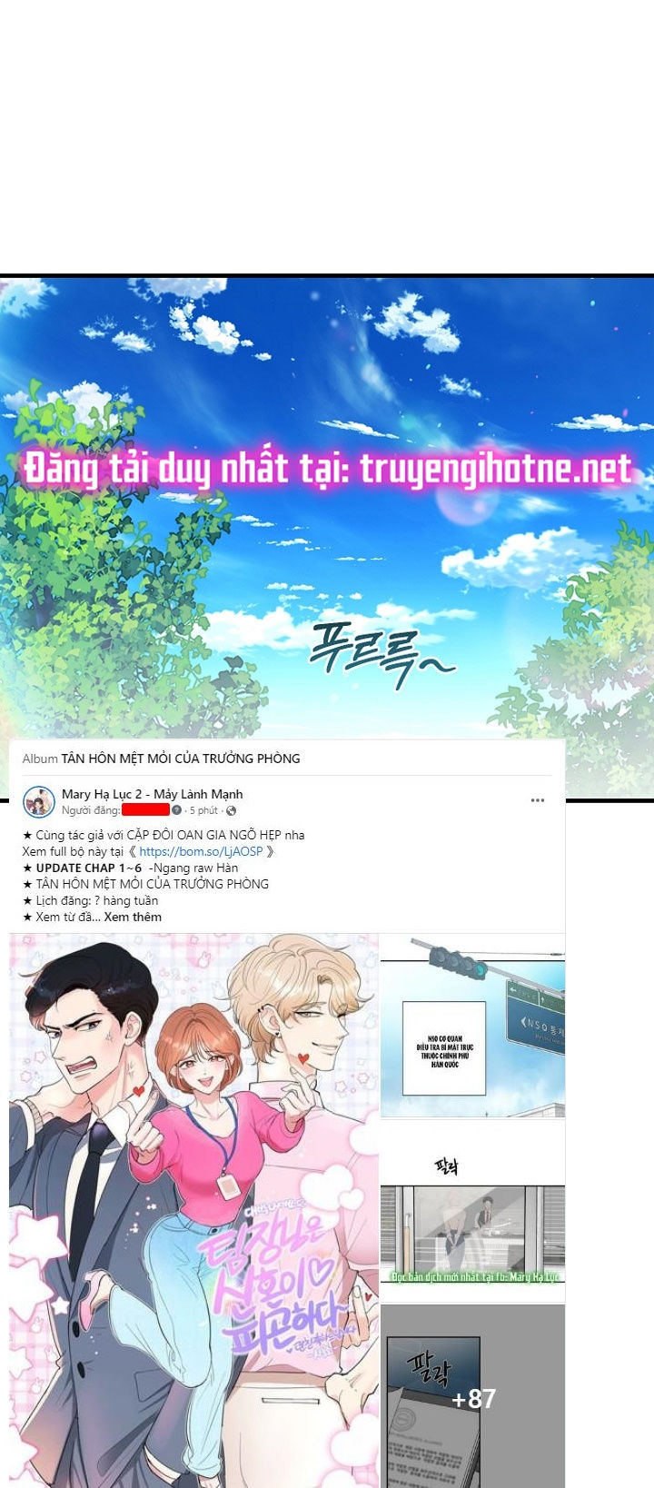 trở thành vợ thái tử quái vật chapter 75.2 18