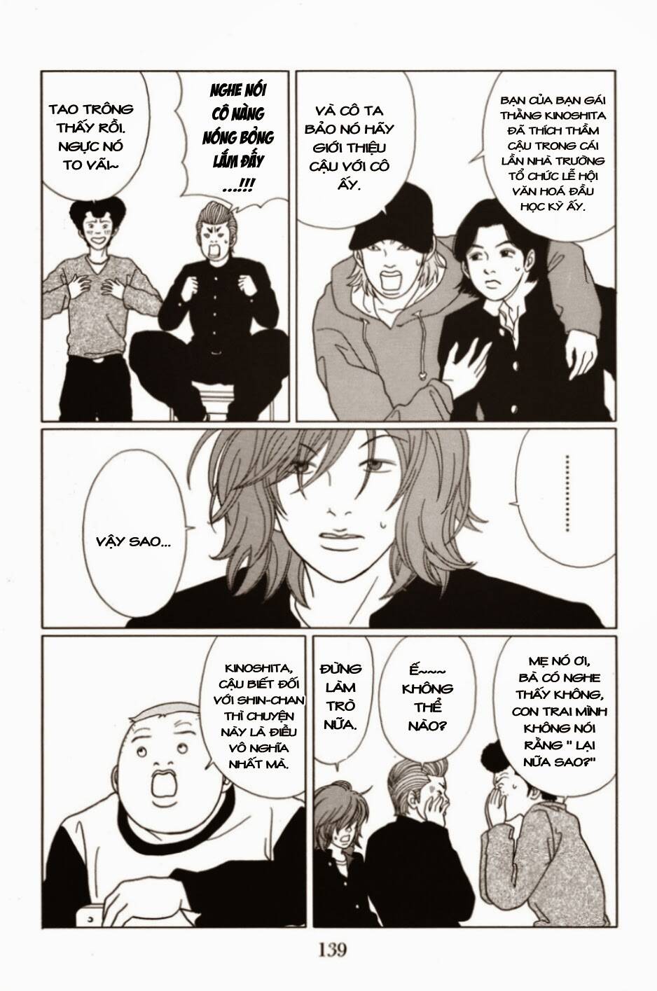 gokusen chapter 68 10