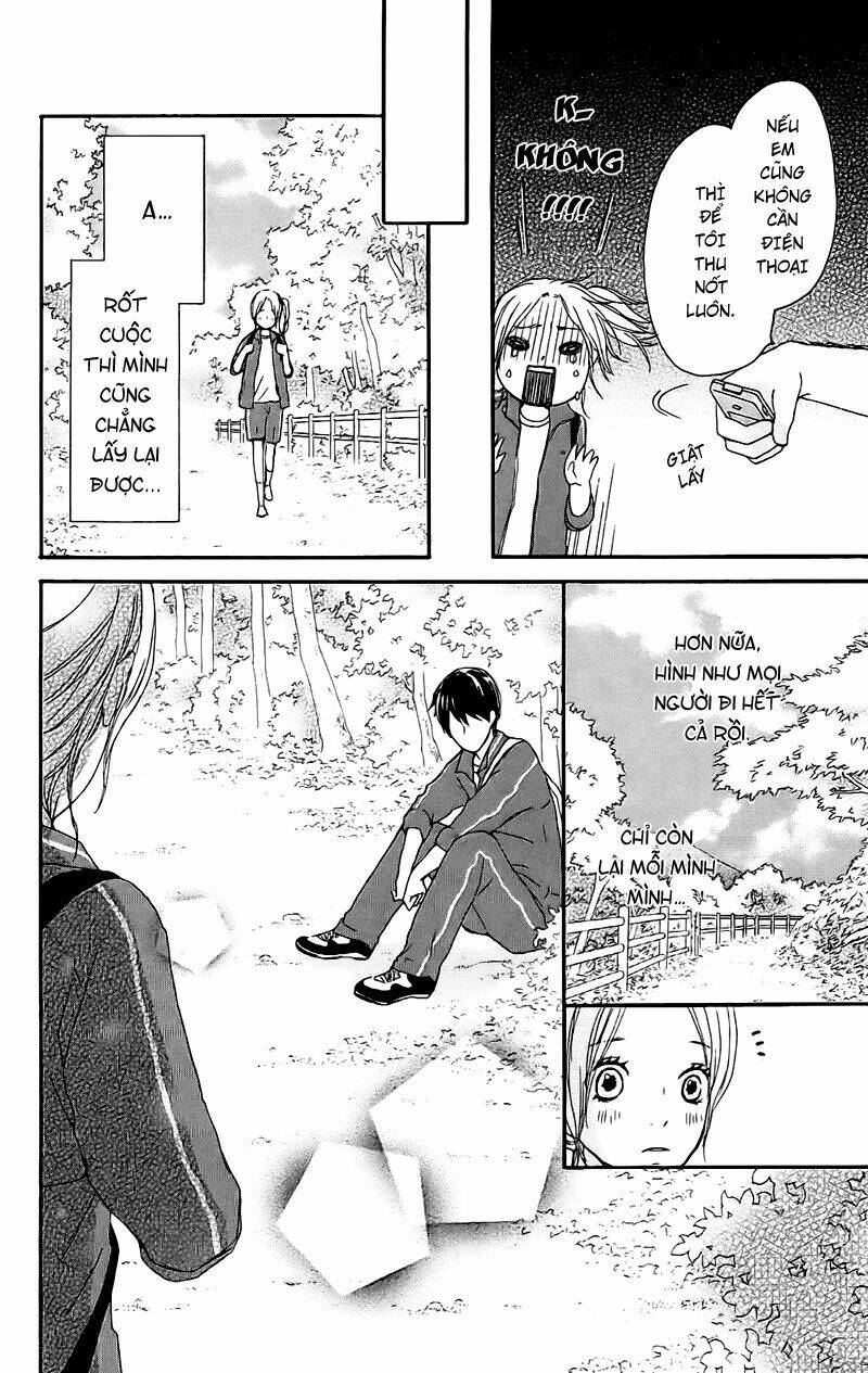 kokoro botan chapter 1 21