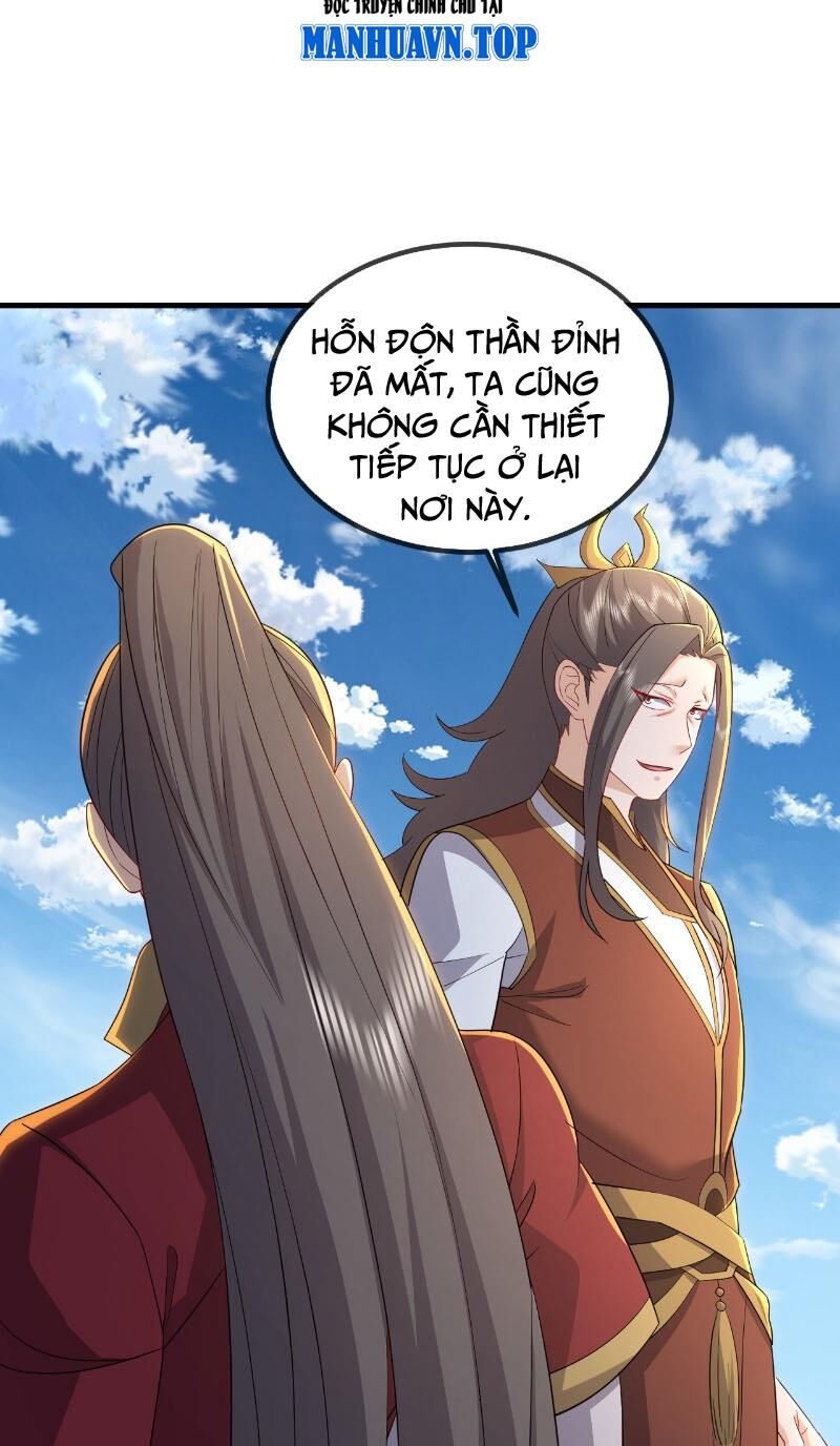 tiên võ đế tôn chapter 571 26