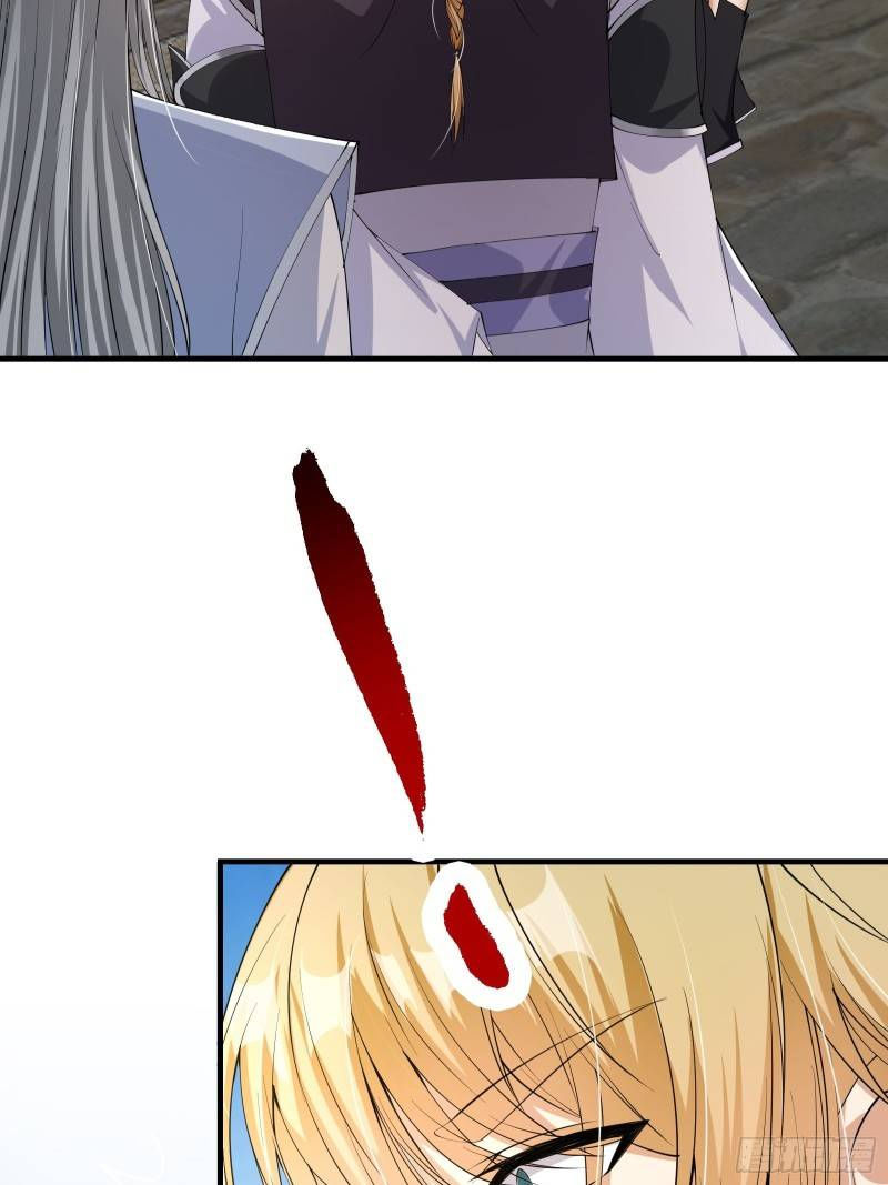 trên người ta có một cái cây thần thoại chapter 2 53