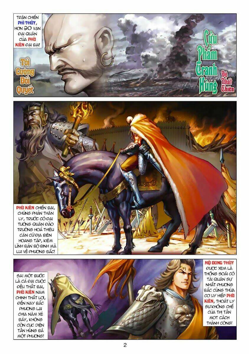 biên hoang truyền thuyết chapter 22 2