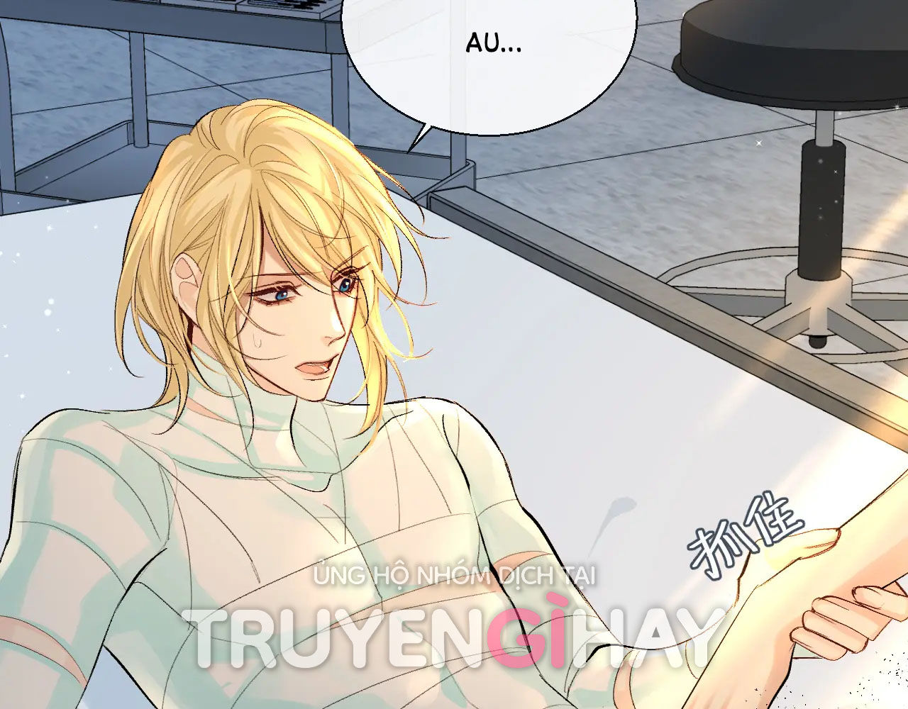nhân ngư sa ngã chapter 22.2 26