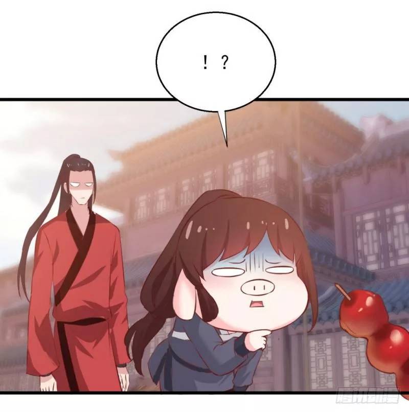 bẩm báo công chúa ! chapter 31 20