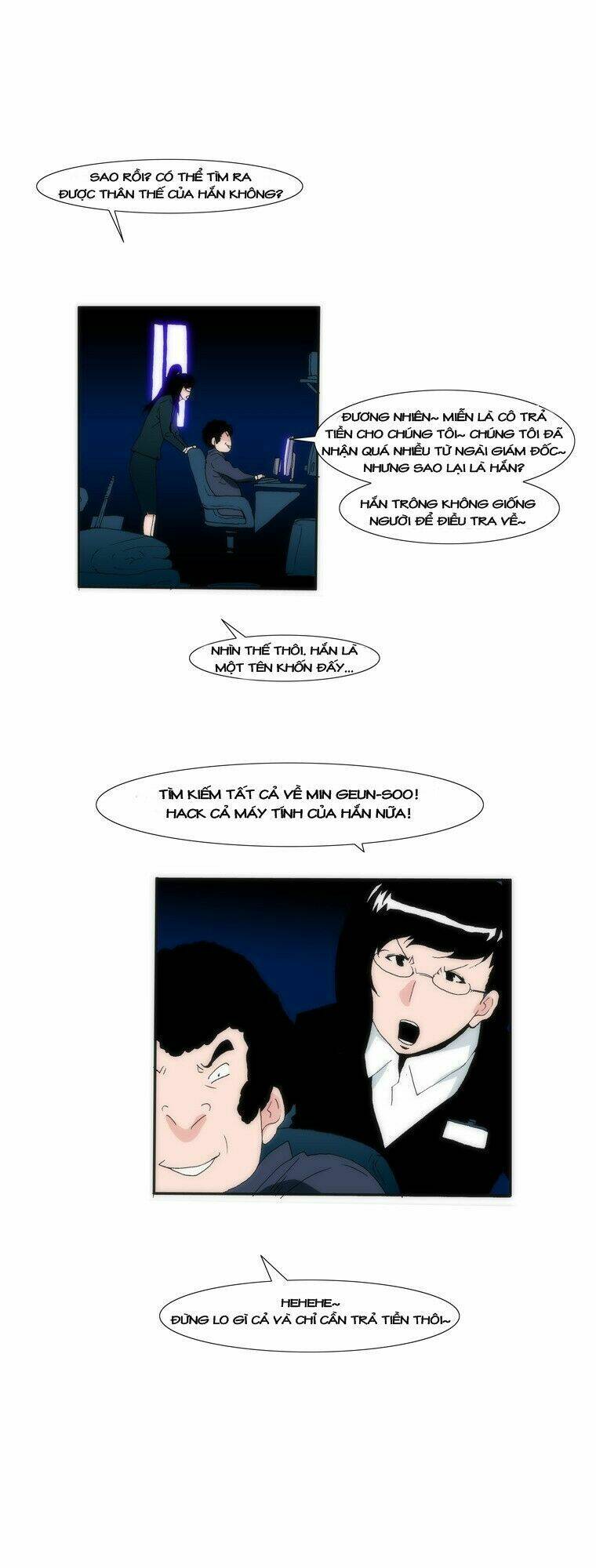 can't see can't hear but love chapter 21 14