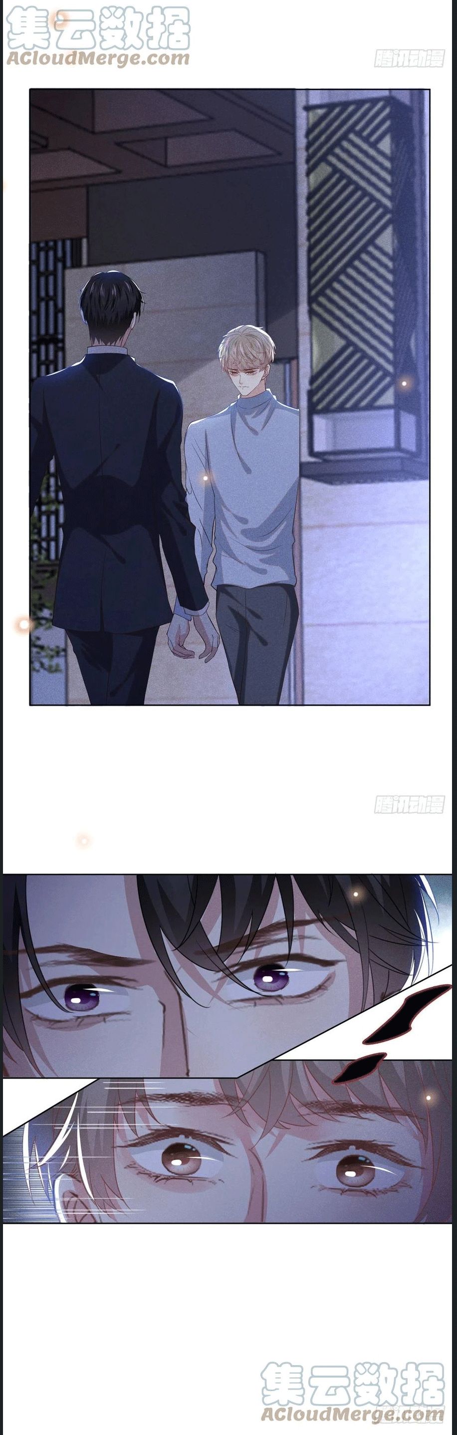 anh ấy gọi tôi là hắc liên hoa chapter 98 15