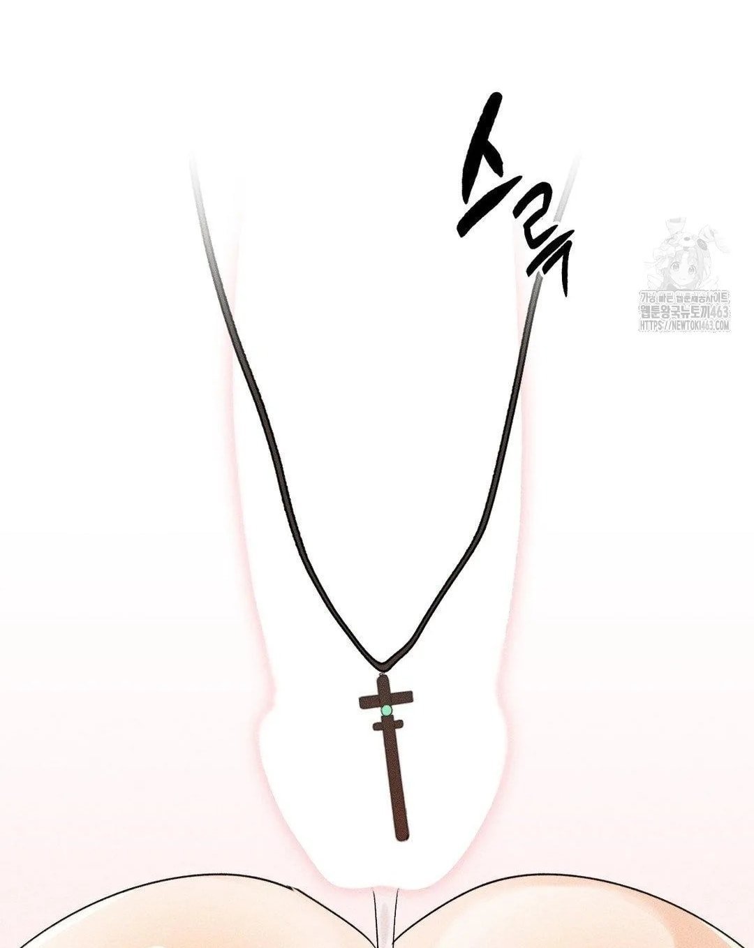 [18+] người đàn ông làm tình với quỷ chapter 4.2 65