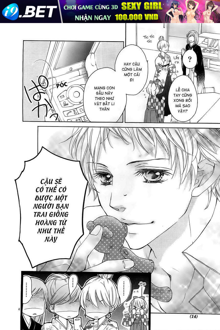 tổng hợp one shot. chapter 297 7