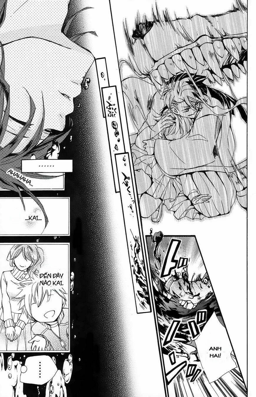 hyakki koiran chapter 1 35