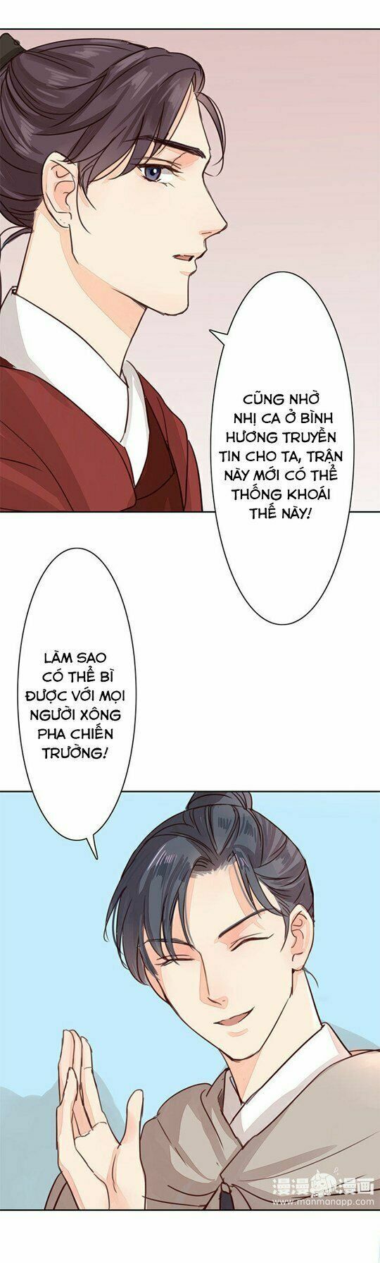 chỉ phu vi thê chapter 56 15