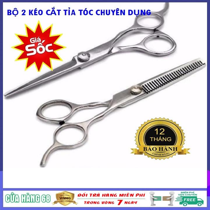 Kéo cắt tóc, kéo tỉa tóc, Bộ đôi 2 kéo cắt tóc và kéo tỉa tóc cực bền đẹp, Bộ kéo cắt tóc và tỉa siêu bền