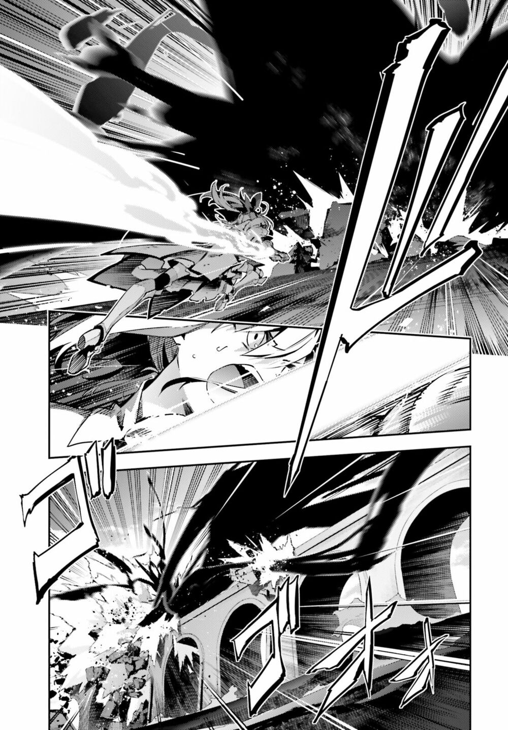 fate/kaleid liner prisma illya drei! chapter 53.4 10