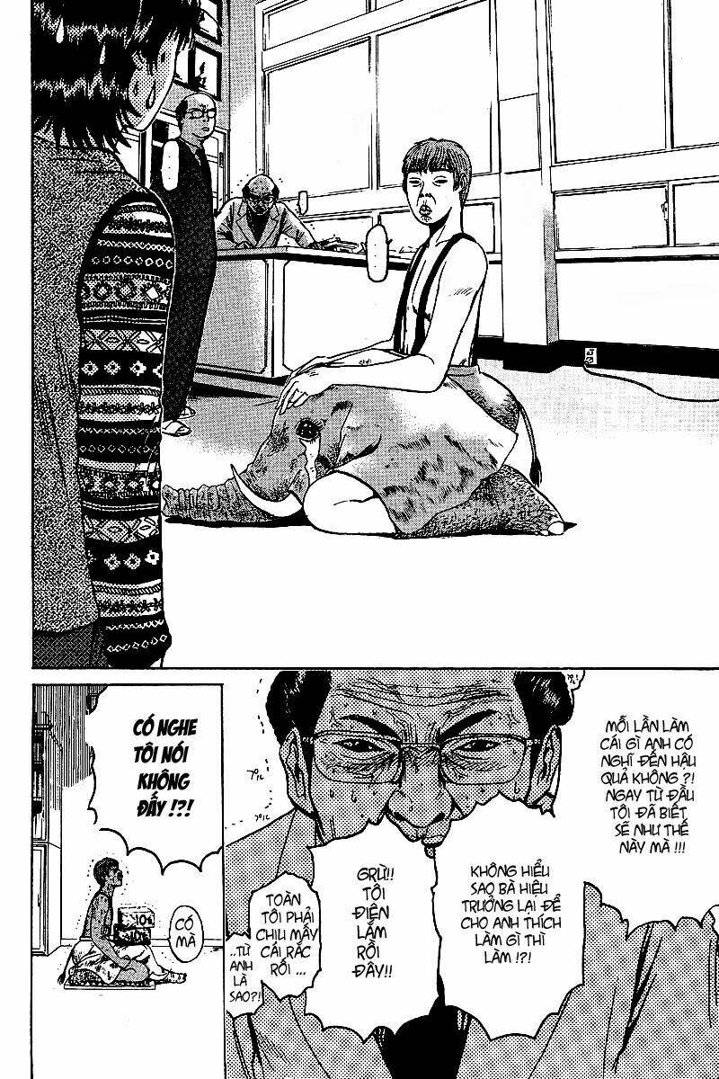 GTO - Great Teacher Onizuka chapter 42 7