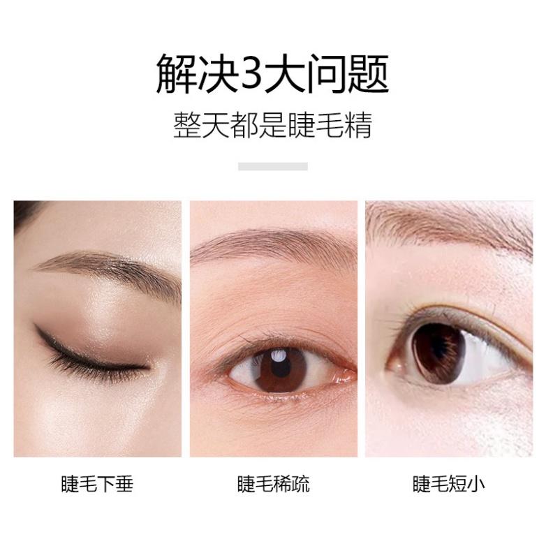 Mascara Siêu Mảnh Tơi Mi K'APEINE