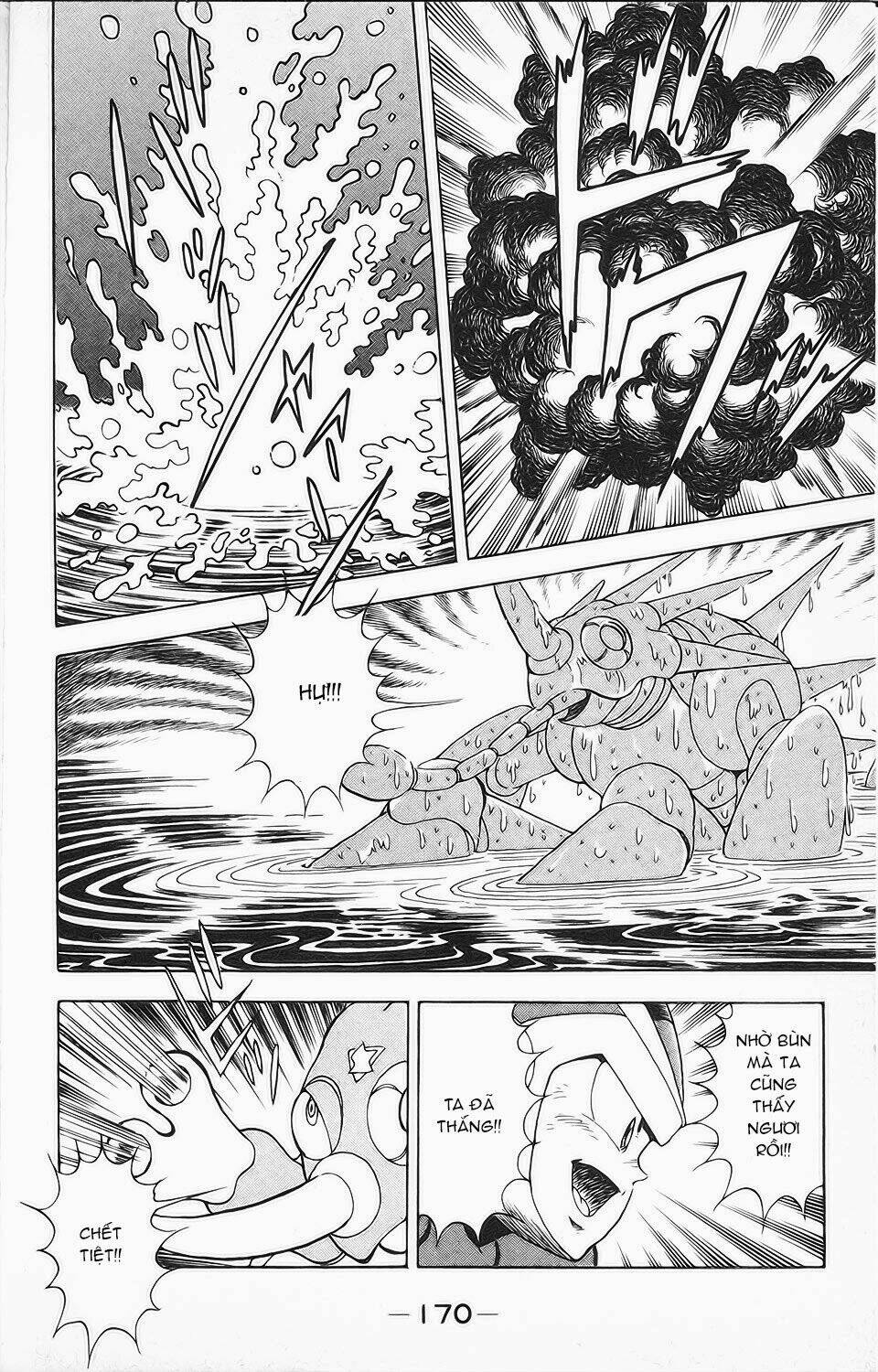 chiến binh thế giới ảo x ngoại truyện: hunter chapter 5 38