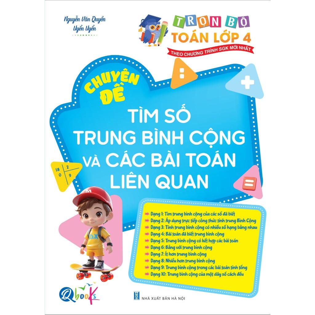 Túi Trọn Bộ Toán Học Chuyên Sâu Học Đâu Chắc Đấy Lớp 4 - Cả năm ( 8 Cuốn ) - Bản Quyền