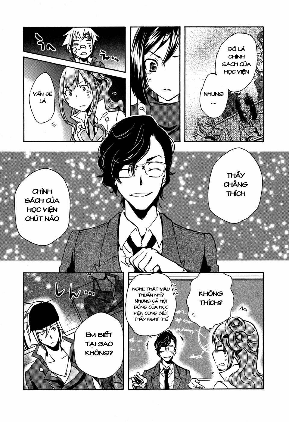 tokyo ravens chapter 8 12