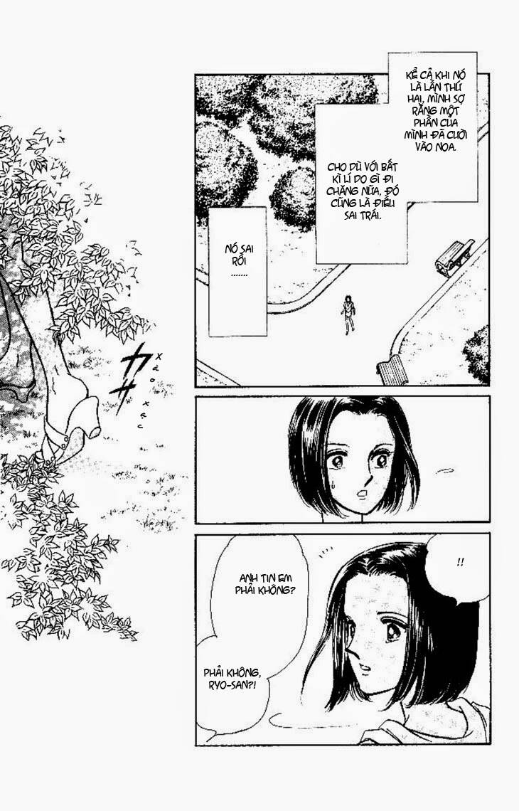 tokidamari no hime chapter 3 13