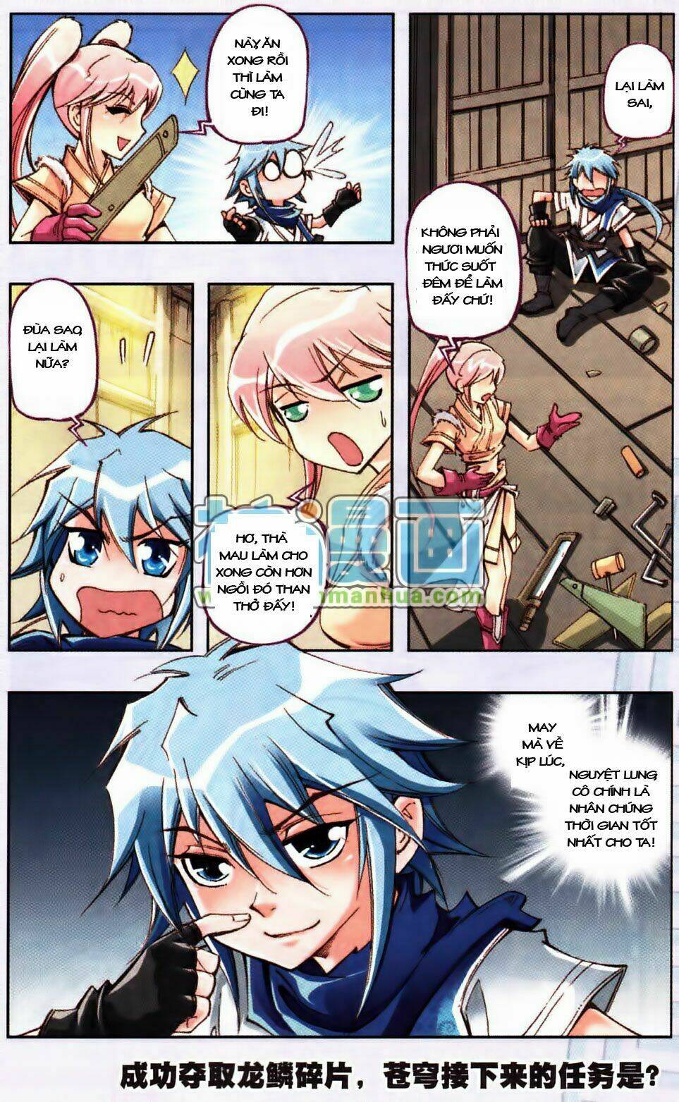 giang hồ hành chapter 2 23