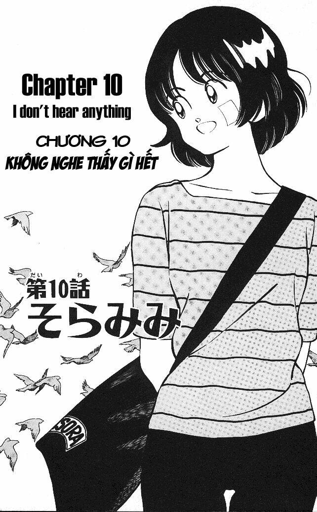 itsumo misora chapter 10 3