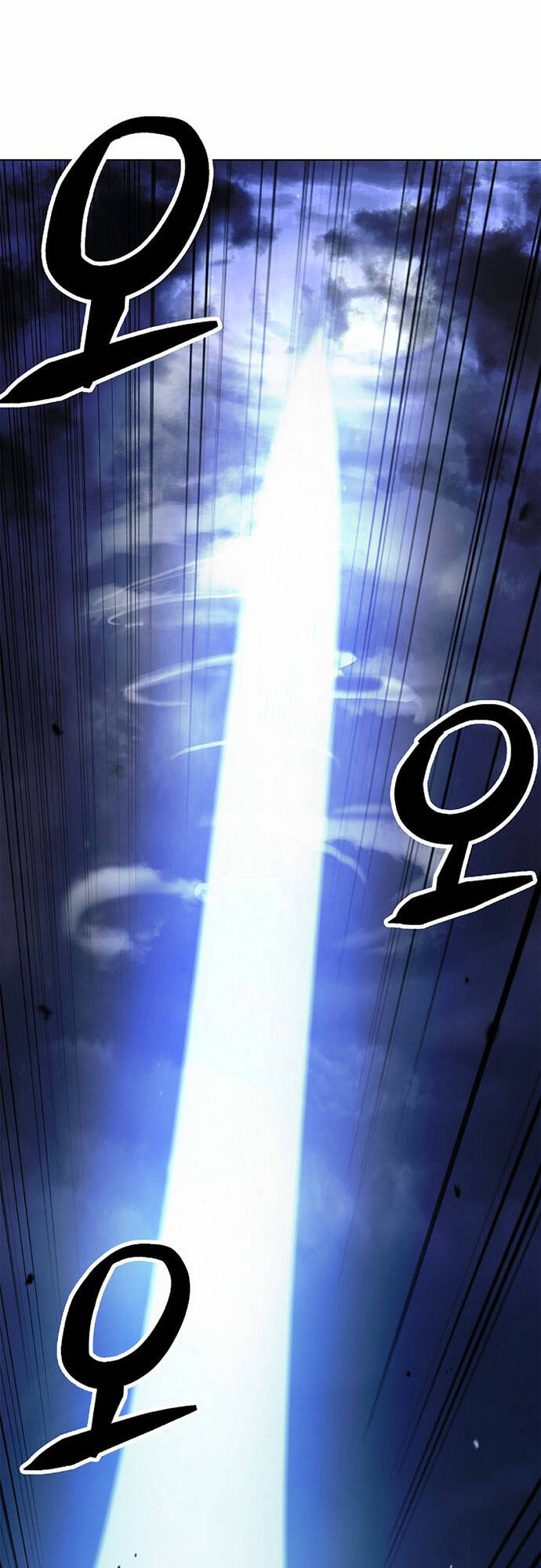 xuyên không thành hổ chapter 125 13