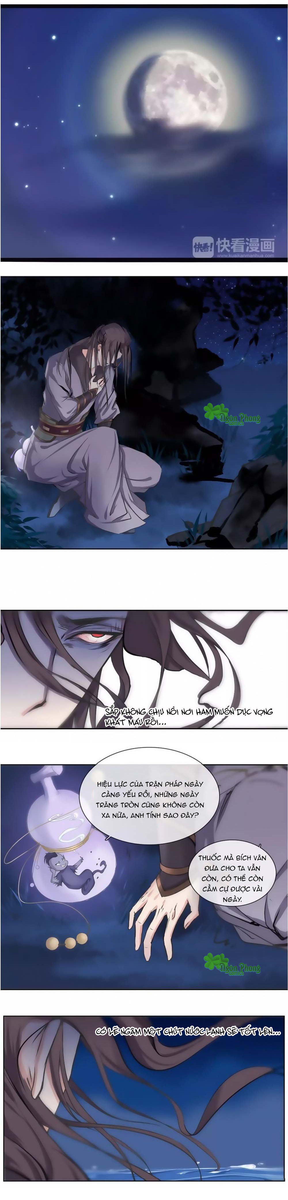 Hắn Ta Là Vua chapter 23 - Trang 5