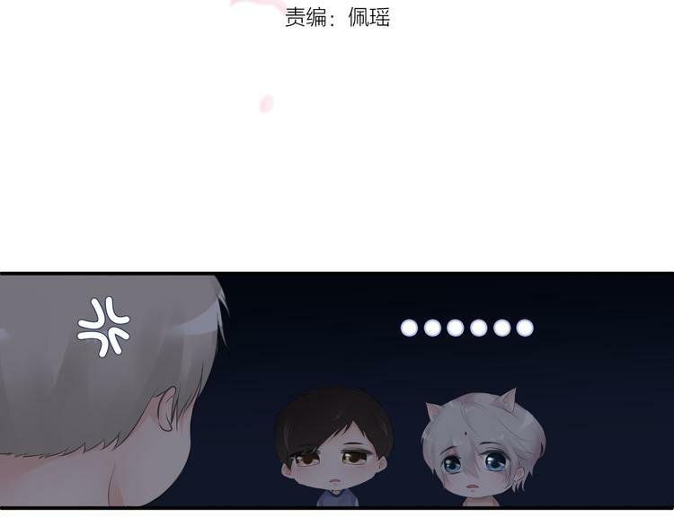 nỗi nhớ ngàn năm chapter 19 2