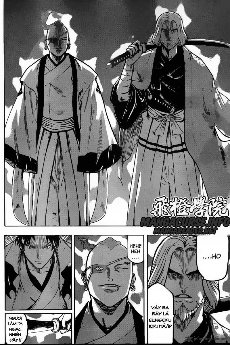 gamaran chapter 80 16