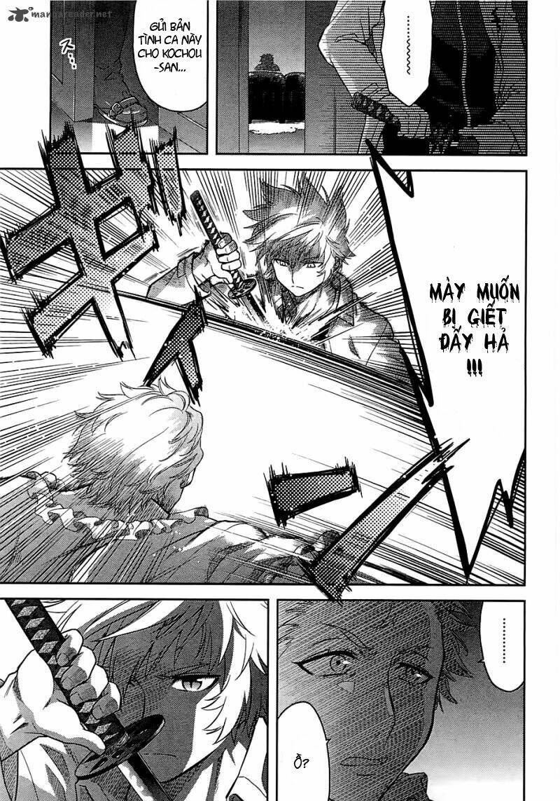 kandachime chapter 36 5