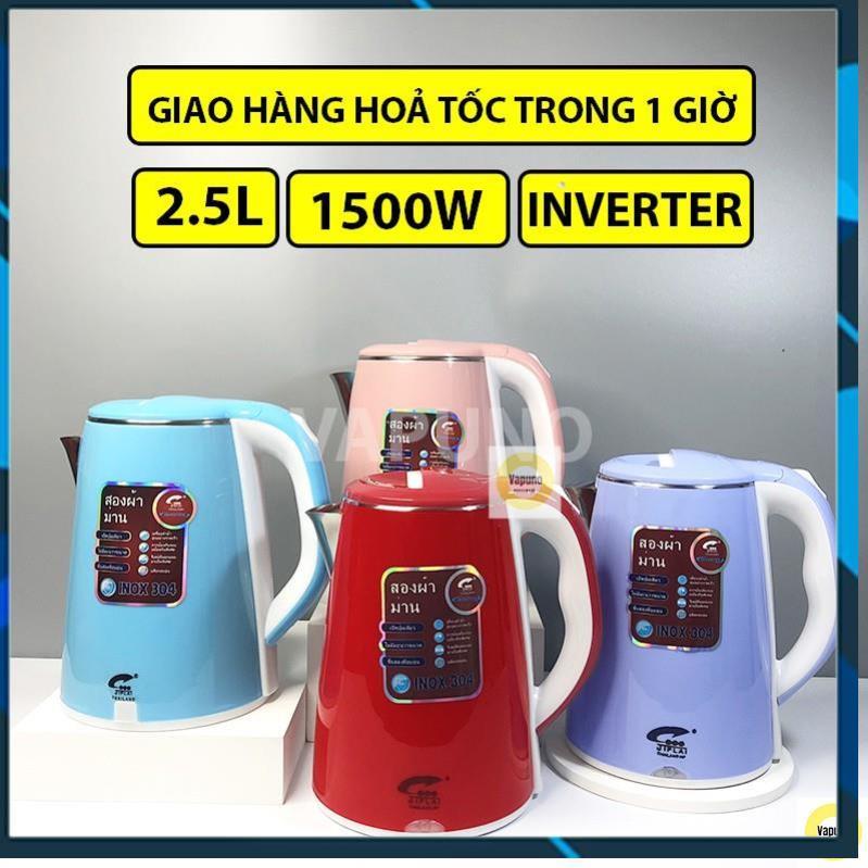 Ấm Siêu Tốc Đun Nước Thái Lan Jiplai 2 Lớp Bình 2.5 Lít Chống Nóng Chống Giật Bảo Hành 12 Tháng Tự Động Ngắt Khi Sôi