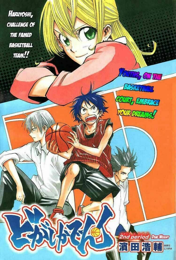 bóng rổ đường phố chapter 2 1