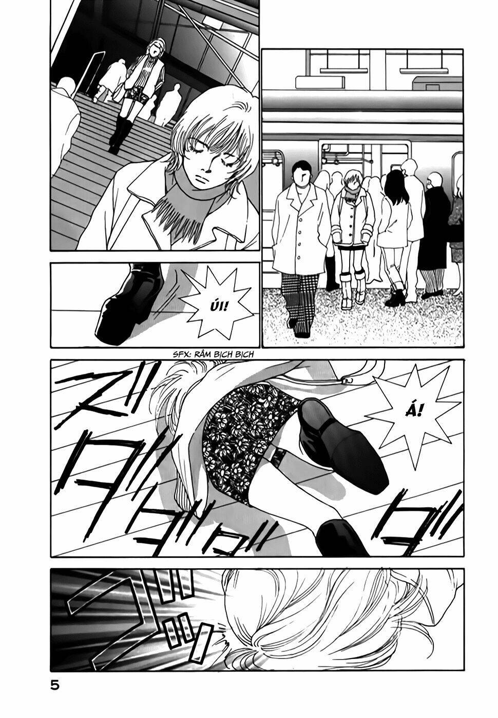 taiyou no ijiwaru chapter 1 6