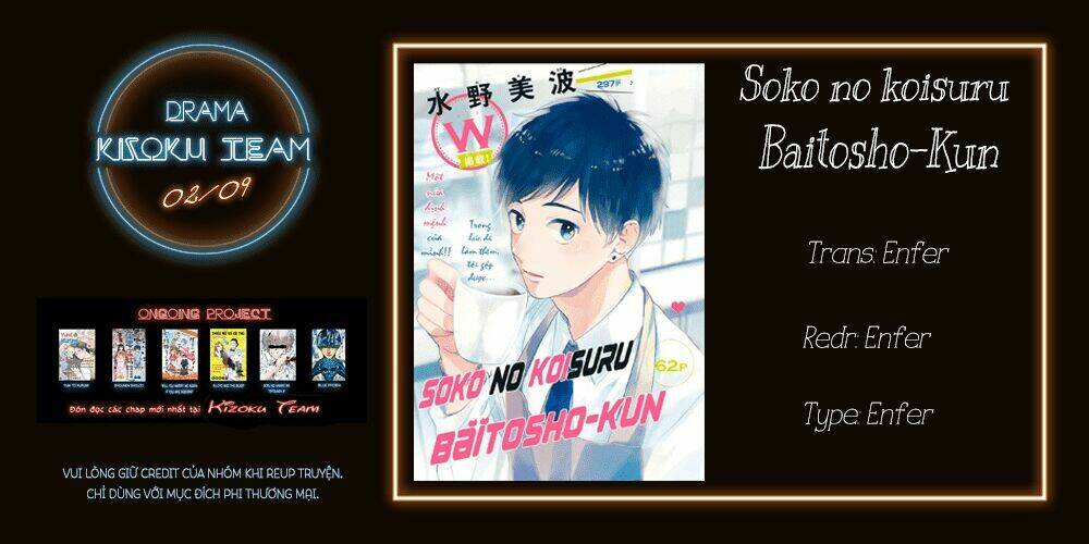 Soko No Koisuru Baitosho-Kun Chapter 2 - Trang 1